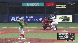 ezgif.com-video-to-gif