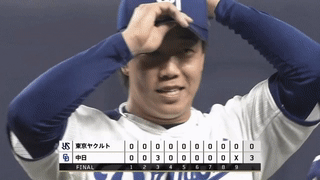 com-video-to-gif-4