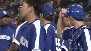 ezgif.com-video-to-gif-5