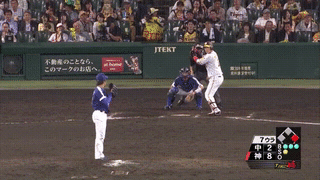 ezgif.com-video-to-gif