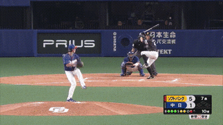 ezgif.com-video-to-gif-2