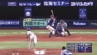 ezgif.com-video-to-gif
