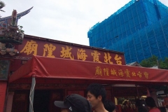 e687bbf4.jpg