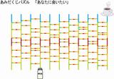 コーヒーとミルク問題