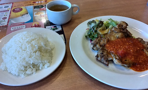 ガストのチキンステーキ