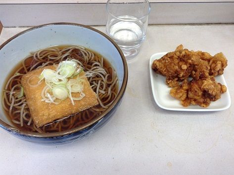 東村山ἢ9