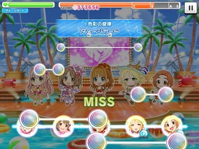 チーム・シールドヒッポ