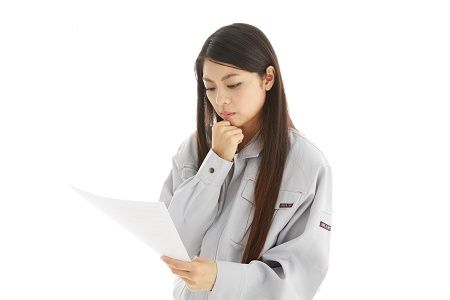 ンなばかな