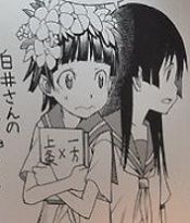 初春 腐女子