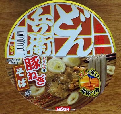 どん兵衛 豚ねぎそば