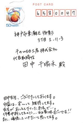 20120101_2