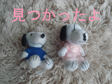 BlogPaint