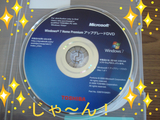 BlogPaint
