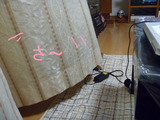 BlogPaint