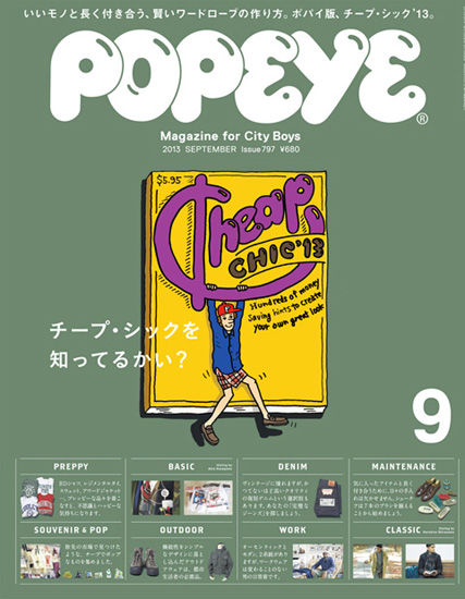 Cheap CHIC'13 : HUNKY DORY OSAKA BLOG