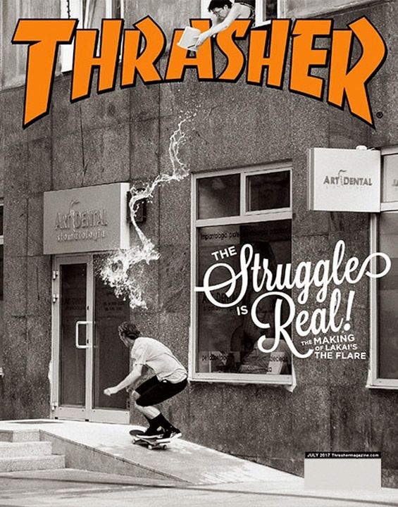 HYK_Thrasher_170701