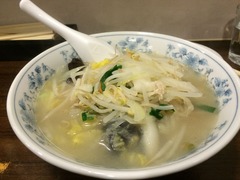 ¥¿¥ó¥á¥ó