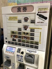 ¿©·ôÈÎÇ䵡