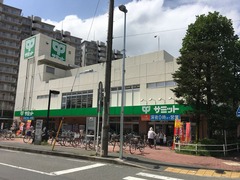 ¥µ¥ß¥Ã¥È