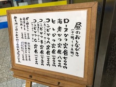 IMG_0057