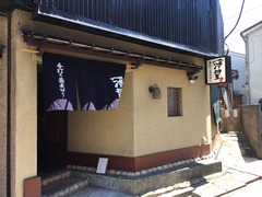 IMG_1747