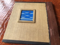 IMG_0175