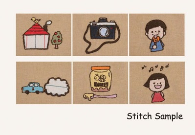 sample