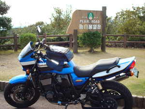 ZRX1200 面白展望台にて
