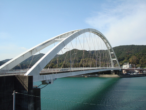麻生大橋