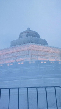2011021316190000