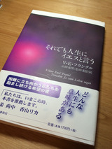 20140727185755529