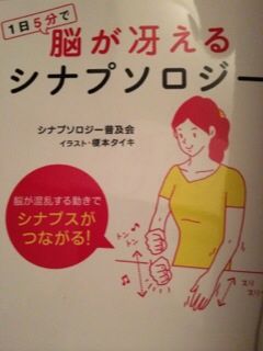 2014-07-20-23-26-17