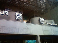 NEC_3016