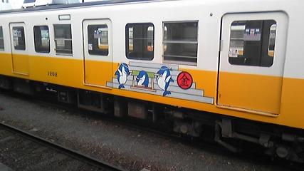 DVC00100shukushou