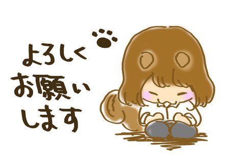 20170519