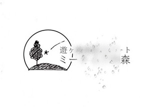 S__210870284