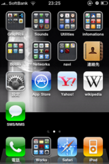 iOS4