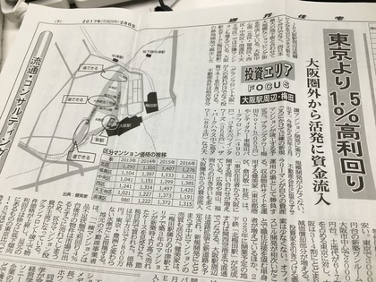 あ