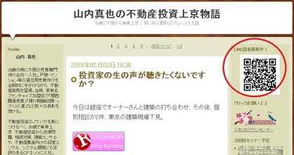 あ