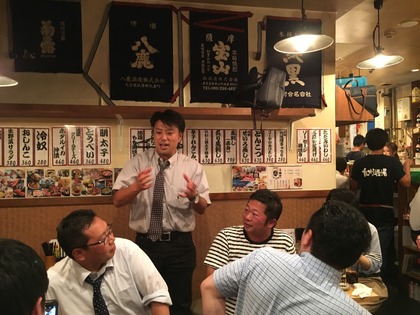あ