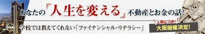 あ