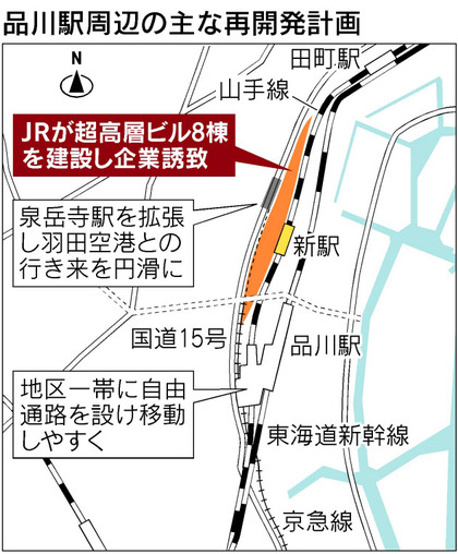 あ