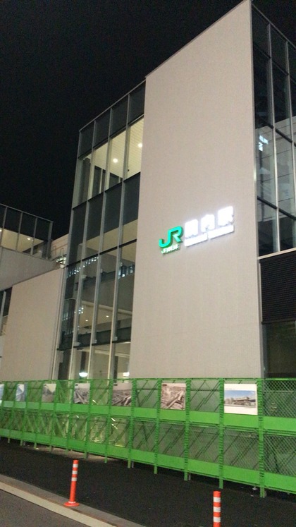 あ