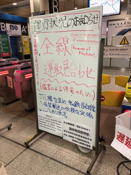 あ