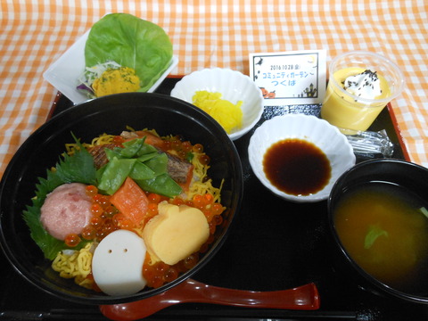 DSCN1743