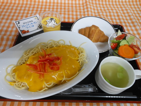 DSCN1745