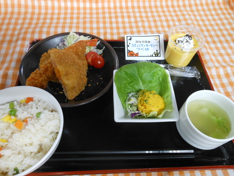 DSCN1744