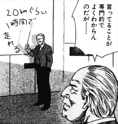 135_1