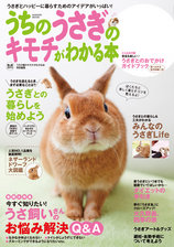 jp_co_gakken_1860692900