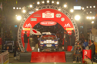 07Jstart083